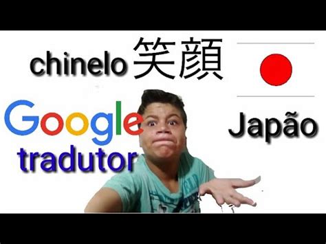 pinto japones|Google Tradutor